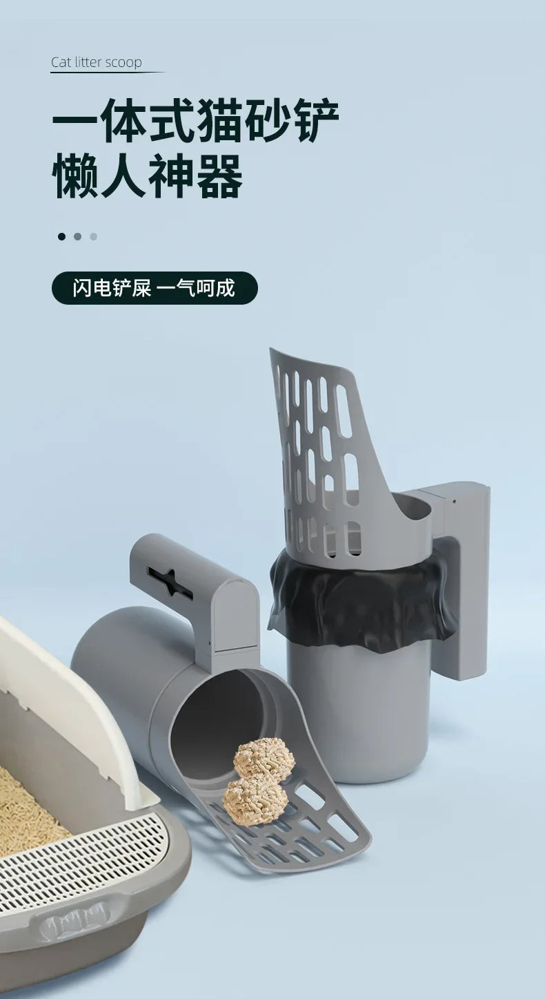 New Cat Litter Shovel Scoop with Refill Bag For Pet Filter Clean Toilet Garbage Picker Cat Supplies Cat Litter Box Self Cleaning