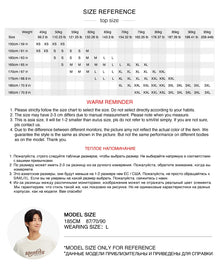 Semir Hoodie Men Color Block Fake Two Piece 2025 Autumn New Textured Letter Jacquard Casual Top