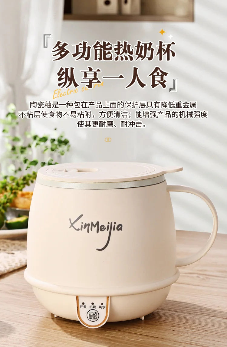 Personal Multifunction Wellness Cup, Ceramic Electric Heating Mug for Milk Tea Soup, Fast Portable Warmer for Travel Breakfast