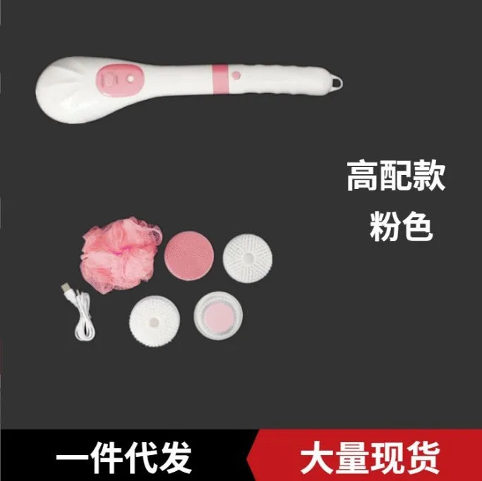 New Waterproof Electric Bath Brush Long Handle Scrub Brush Back Scrubber Five-In-One Shower Brush Home Use Bathing Device