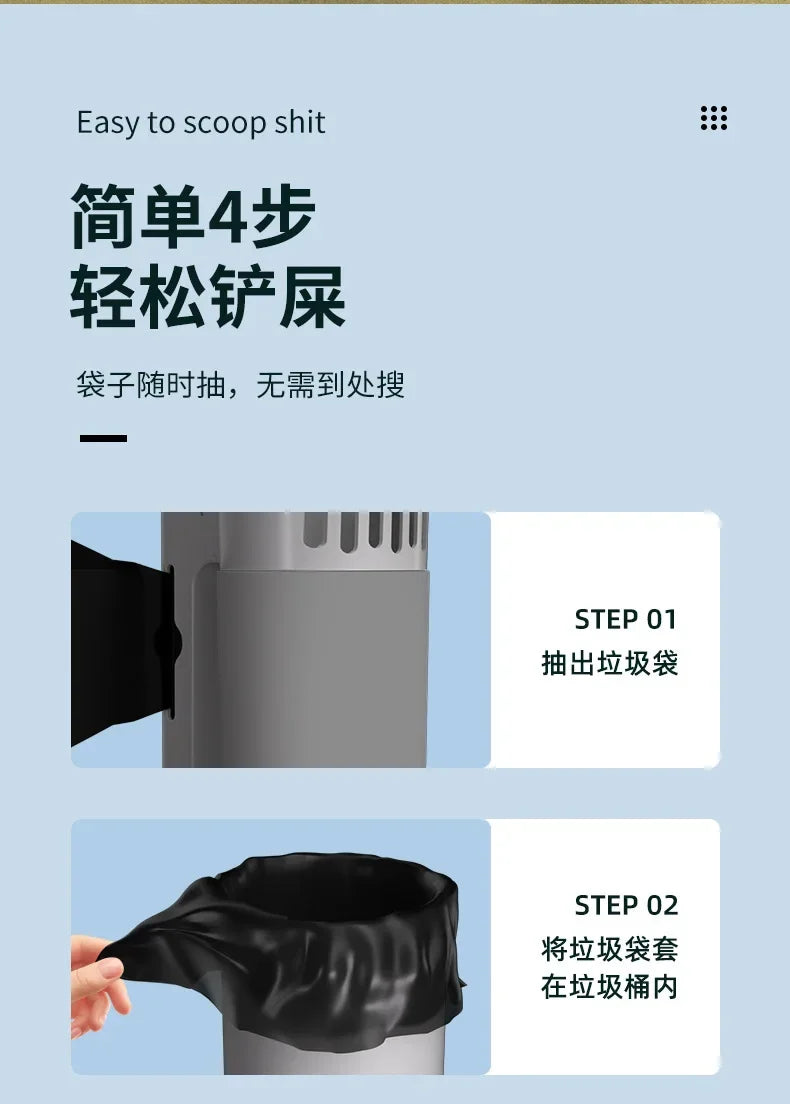 New Cat Litter Shovel Scoop with Refill Bag For Pet Filter Clean Toilet Garbage Picker Cat Supplies Cat Litter Box Self Cleaning