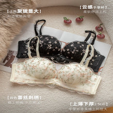 Sexy Japanese Style Cup Lingerie Set Push Up Wireless Bra Small Chest Anti-Sagging Top Support Autumn Bralette Panty Set Petite