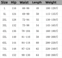 Plus Size 7XL 8XL Casual Sleep Shorts for Men Casual Modal Men's Pajamas Shorts Summer Soft Five Points Cotton Beach Shorts Male