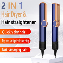 2 IN 1 Professional Hair Straightener & Hair Dryer Heat-Up Hair Flat Iron Negative Ion Iron Long-Lasting Styling Tool
