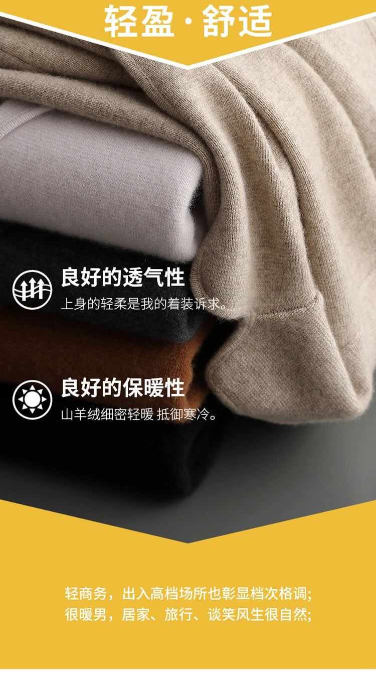 New Autumn and Winter Cashmere Sweater Large Size Men's Thickened Cashmere Knitted Cardigan Casual Jacket Top