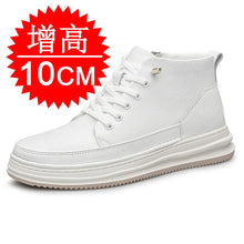 High-top Men's Inner Heightening Shoes Leather Sports Casual Shoes Invisible Height Increasing Shoes Men Sport Elevator 8CM 10CM