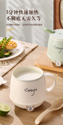 Personal Multifunction Wellness Cup, Ceramic Electric Heating Mug for Milk Tea Soup, Fast Portable Warmer for Travel Breakfast