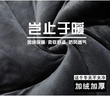 New Winter Work Jacket, Waterproof Windproof Reflective Thermal Coat with Fleece Lining, Stain Resistant Outdoor