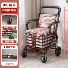 Foldable Shopping Cart with Seat 4 Wheel Walker Push Cart Large Capacity Grocery Trolley for Elderly Outdoor Mobility