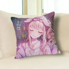 P-project Game sekai PJSK Various Sizes Square Pillow Case For Car Home Bedchamber Decor Custom Valentine gift