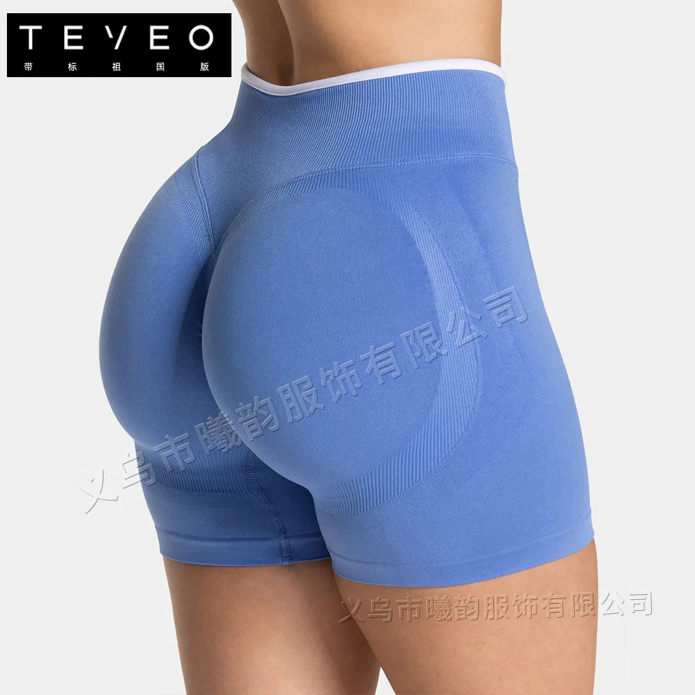 Seamless Yoga Shorts For Women Quick Dry Nylon Fitness Gear