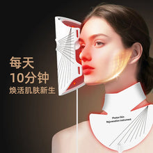 Household Portable 7-Color LED Face Mask Infrared 850nm Phototherapy Beauty Device Photon Rejuvenation Large Light Therapy Mask