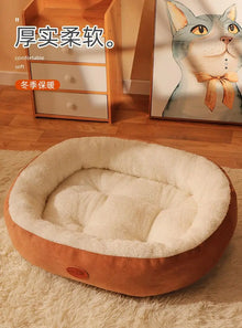 Thickened warm nest for autumn and winter pet nest dog nest mat cat nest large and small dog plush all season universal pet bed