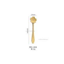 1 cuillère à café en acier inoxydable motif fleur de cerisier/rose, dorée, cadeau, accessoires de cuisine pour dessert et thé, décoration de table