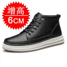 High-top Men's Inner Heightening Shoes Leather Sports Casual Shoes Invisible Height Increasing Shoes Men Sport Elevator 8CM 10CM