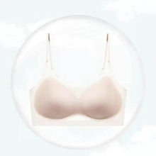 Push Up Bra for Small Chest 8cm Lift Wireless Bralette Seamless Ice Silk Comfort Full Coverage for Women