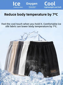 Ice Silk Quick Dry Sports Shorts Casual Beach Loose Fit Youth Active Polyester Fiber Summer Thin Straight Leg Pure Color