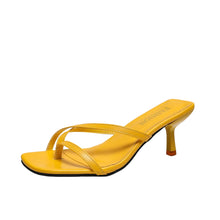 Summer Women's High-quality Solid Color Simple and Versatile Flip-flop Slippers 2026 New Elegant Comfortable High-heeled Slipper