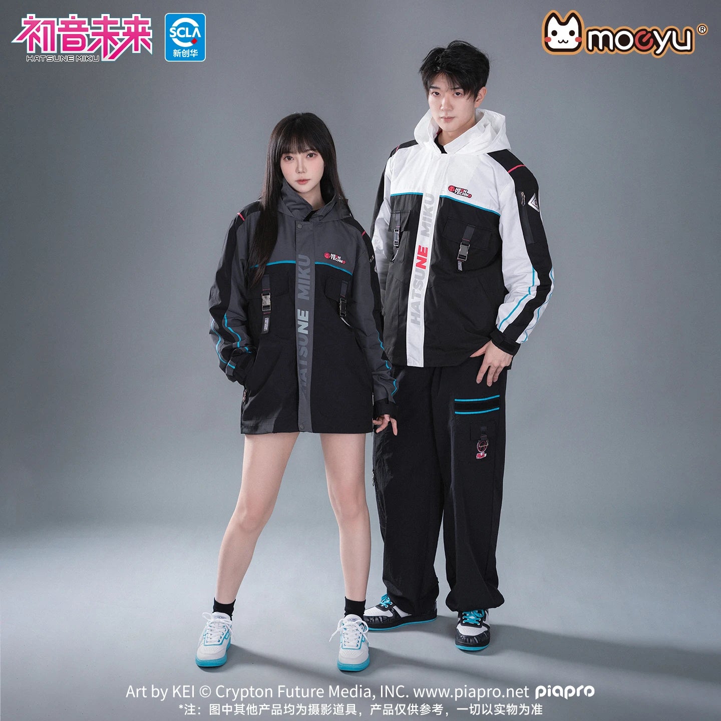 Moeyu Hatsune Miku Shoes Unisex Cosplay Lace Up Sneakers