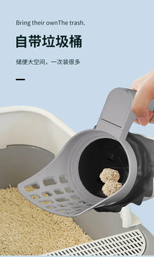 New Cat Litter Shovel Scoop with Refill Bag For Pet Filter Clean Toilet Garbage Picker Cat Supplies Cat Litter Box Self Cleaning