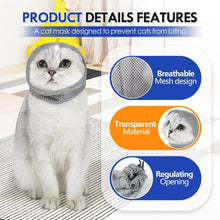 Pet Cat Anti Bite Muzzles Adjustable Breathable Safe Fit Head Cover Mask Cats' Nail Trimming Bath Beauty Grooming Supplies 1pc