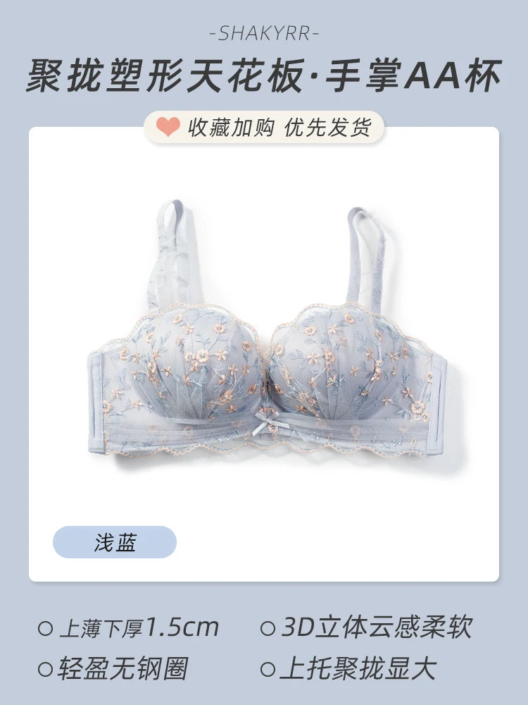 Sexy Japanese Style Cup Lingerie Set Push Up Wireless Bra Small Chest Anti-Sagging Top Support Autumn Bralette Panty Set Petite