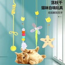 OUWO Hanging Cat Toy Simulation Toy Cat Scratch Telescoping Rope Feather Kitten Playing Game Interactive Toy Pet Supplies ﻿