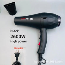 High Speed Hair Salon Hair Dryer 2600w, High-Power And Super Strong Wind Power, 15 Second Quick Drying Hair Stylist Special Mode