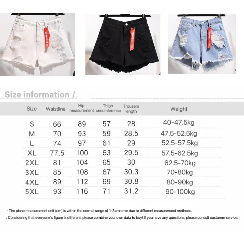 Summer Women Denim Shorts High Waist Tassel Streetwear