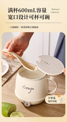 Personal Multifunction Wellness Cup, Ceramic Electric Heating Mug for Milk Tea Soup, Fast Portable Warmer for Travel Breakfast