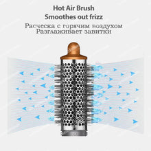 New Multil Hair Styler Auto Curling Dryer Wrap Hot/Cold Air Dryer 1300W Hair Straightener Curling Barrel Brush Salon Hair Dryer