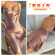 Backless Suspender Skirt Dress for Women Comfortable Pajamas Summer Solid Silk Satin Imitation Silk Sexy Backless Nightgown