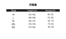 Star Patchwork Yellow Clay Color Jeans Summer Men Denim Shorts Trendy Streetwear Five-point Pants Straight Jeans Shorts