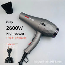 High Speed Hair Salon Hair Dryer 2600w, High-Power And Super Strong Wind Power, 15 Second Quick Drying Hair Stylist Special Mode