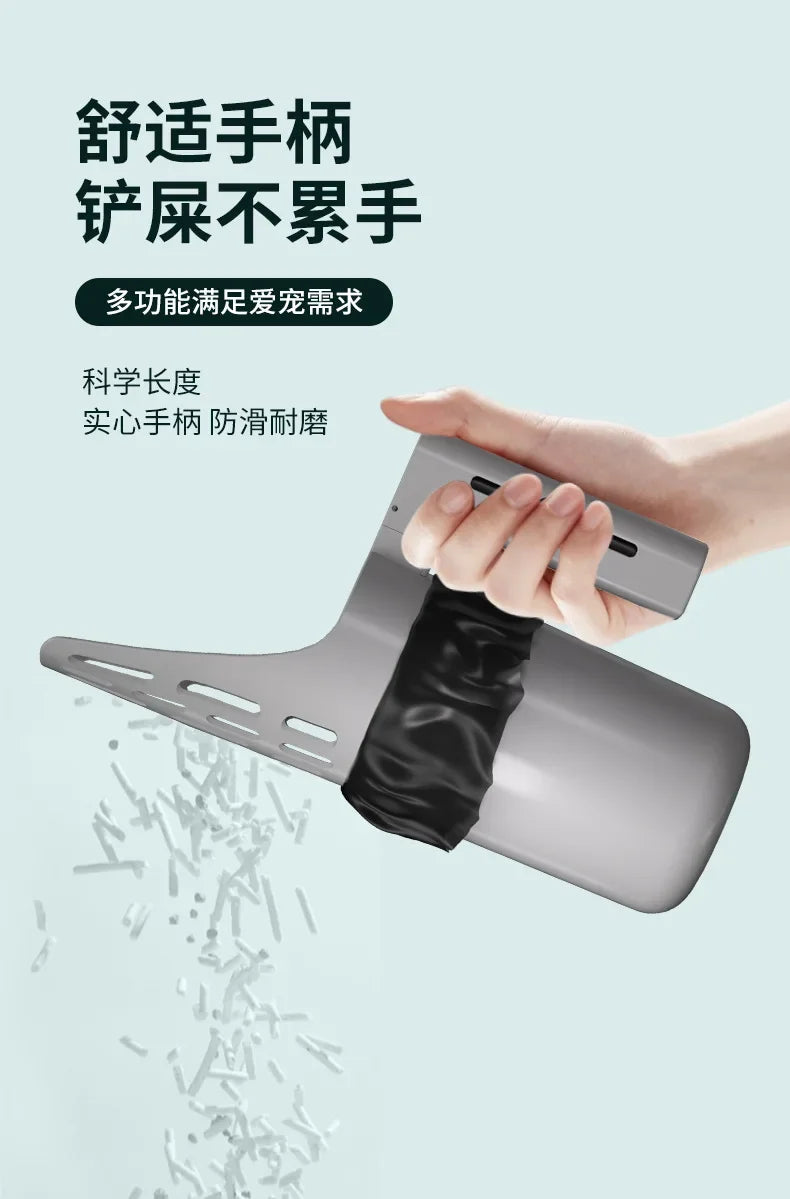 New Cat Litter Shovel Scoop with Refill Bag For Pet Filter Clean Toilet Garbage Picker Cat Supplies Cat Litter Box Self Cleaning
