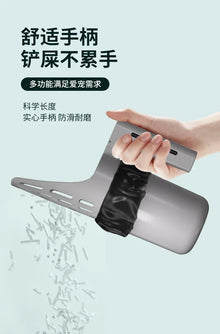 New Cat Litter Shovel Scoop with Refill Bag For Pet Filter Clean Toilet Garbage Picker Cat Supplies Cat Litter Box Self Cleaning