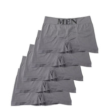 5 Pcs Thin Style Men's High Elastic Plain Color Comfortable Boxer Briefs Panties Breathable Pantyhose