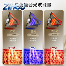 for LED 7 Color Silicone Face Mask Magnetic Wireless Red Blue Light Therapy Skin Rejuvenation Whitening Electronic Beauty