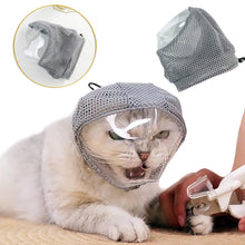 Pet Cat Anti Bite Muzzles Adjustable Breathable Safe Fit Head Cover Mask Cats' Nail Trimming Bath Beauty Grooming Supplies 1pc