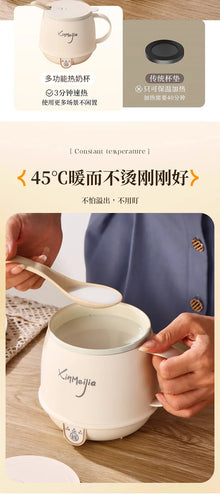 Personal Multifunction Wellness Cup, Ceramic Electric Heating Mug for Milk Tea Soup, Fast Portable Warmer for Travel Breakfast