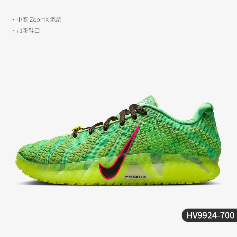Nike genuine Ja 3 Morant III Men's Durable Real Match Basketball Shoes HV9924-700 by Mirlaine Univers Nike genuine Ja 3 Morant III Men's Durable Real Match Basketball Shoes HV9924-700 Mirlaine Univers nike-genuine-ja-3-morant-iii-mens-durable-real-match-basketball-shoes-hv9924-700 Nike genuine Ja 3 Morant III Men's Durable Real Match Basketball Shoes HV9924-700 Mirlaine Univers Nike genuine Ja 3 Morant III Men's Durable Real Match Basketball Shoes HV9924-700