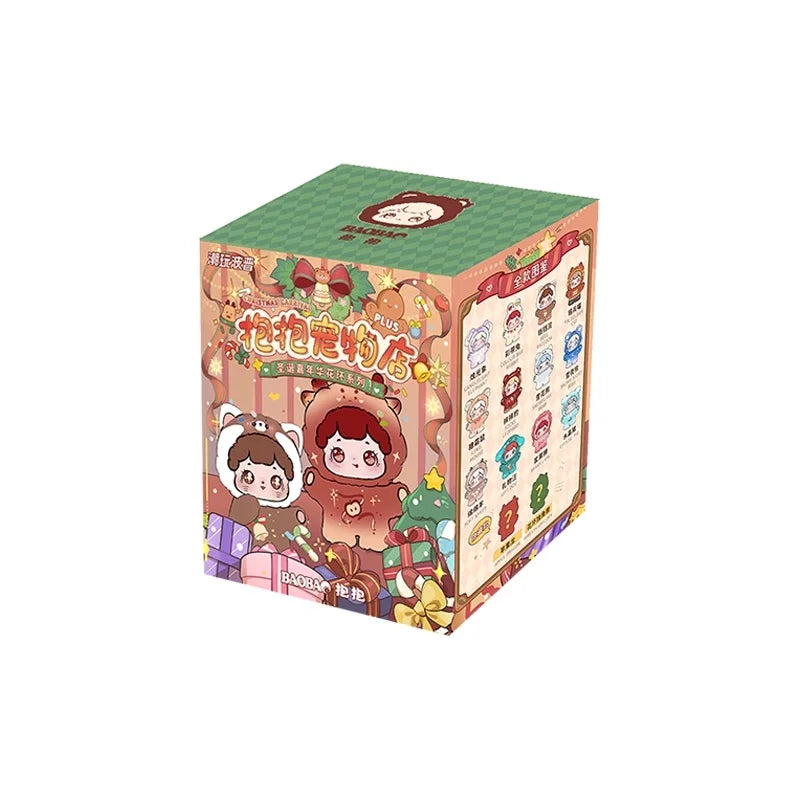 Genuine Baobao's Pet Store Spring Travel Series Blind Box Transparent Color Grain Full Style Mini Doll Ornament Cute Gift