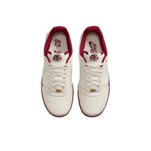 Nike Air Force 1 '07 Se '40th Anniversary Sail Team Red' Women's DQ7582-100 by Mirlaine Univers Nike Air Force 1 '07 Se '40th Anniversary Sail Team Red' Women's DQ7582-100 Mirlaine Univers nike-air-force-1-07-se-40th-anniversary-sail-team-red-womens-dq7582-100 Nike Air Force 1 '07 Se '40th Anniversary Sail Team Red' Women's DQ7582-100 Mirlaine Univers Nike Air Force 1 '07 Se '40th Anniversary Sail Team Red' Women's DQ7582-100