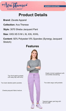 Ava Therese Sheba Jacquard Pant Medical Uniform - 3070 (Inseam length 29“）