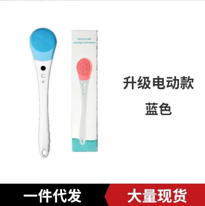 New Waterproof Electric Bath Brush Long Handle Scrub Brush Back Scrubber Five-In-One Shower Brush Home Use Bathing Device