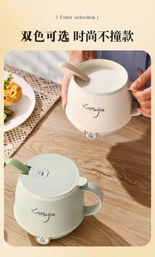Personal Multifunction Wellness Cup, Ceramic Electric Heating Mug for Milk Tea Soup, Fast Portable Warmer for Travel Breakfast