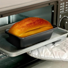 Nonstick Baking Bread Loaf Pan Carbon Steel Toast Bread Pan Tin Kitchen Rectangle Bakeware for Brownies Meatloaf