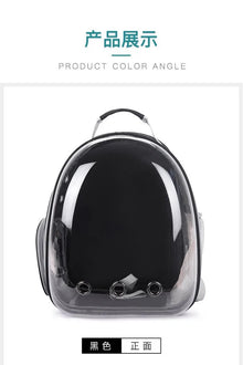 Pet carrying bag space  Space capsule dual-shoulder backpack  Breathable transparent backpack  Cat and dog transportation bag