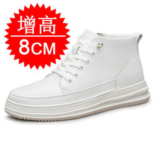 High-top Men's Inner Heightening Shoes Leather Sports Casual Shoes Invisible Height Increasing Shoes Men Sport Elevator 8CM 10CM