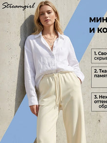 Burgundy Sweatpants Women Straight Leg Sport Bottoms Trousers Lady Autumn Basic Joggers Wide Leg Women's Pants And Trousers Tall